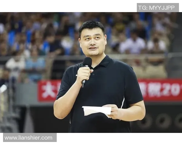 姚明推动篮球赛制改革探索新模式助力中国篮球发展与国际接轨